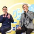 中井貴一、時任三郎／映画『グッドモーニングショー』公開直前試写会イベント