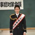 玉木宏／「キャリア～掟破りの警察署長～」一日警察署長イベント