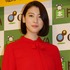 三吉彩花／ファースト写真集「わたし」発売記念イベント