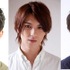 堀井新太、荒井敦史、中尾暢樹／「男子旅」11月出演者