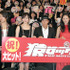 『猿ロック THE MOVIE』初日舞台挨拶  photo：Yoko Saito
