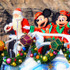 「ディズニー・クリスマス」in東京ディズニーシー