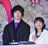 坂口健太郎＆miwa／『君と100回目の恋』点灯式