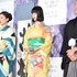 橋本愛／『古都』完成披露試写会