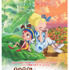 『昆虫物語みつばちハッチ〜勇気のメロディ〜』ポスター　-(C) 2010タツノコプロ/映画「みつばちハッチ」製作委員会