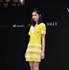 福士リナ／「VOGUE Women of the Year」授賞式