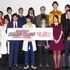 『仮面ライダー平成ジェネレーションズ Dr.パックマン対エグゼイド＆ゴースト with レジェンドライダー』完成披露試写会