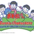 -(C)赤塚不二夫／おそ松さん製作委員会 -(C)1976, 1979, 1984, 1988, 2017 SANRIO CO.,LTD.