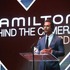「ハミルトン ビハインド・ザ・カメラ・アワード」