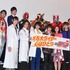 『仮面ライダー 平成ジェネレーションズ Dr.パックマン対エグゼイド＆ゴースト with レジェンドライダー』初日舞台挨拶