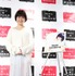 瀧本美織カレンダー発売イベント