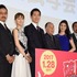 小林聖太郎監督、北川景子、佐々木蔵之介、橋爪功、橋本マナミ、原作者の黒川博行／映画『破門 ふたりのヤクビョーガミ』完成披露イベント