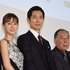 北川景子、佐々木蔵之介、橋爪功／映画『破門 ふたりのヤクビョーガミ』完成披露イベント