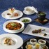 中国料理「翡翠宮（ひすいきゅう）」 にて「美食遊覧」を1月10日（火）～3月31日（金）までの期間に開催