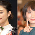 高畑充希＆新垣結衣