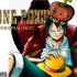 「ONE PIECE MEMORIAL BEST」　-(C) 尾田栄一郎／集英社・フジテレビ・東映アニメーション