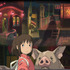 『千と千尋の神隠し』-(C) 2001 Studio Ghibli・NDDTM