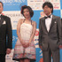 沖縄国際映画祭　photo：Yoko Saito