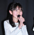 鈴木梨央／「愛を乞うひと」完成披露試写会
