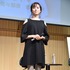 比嘉愛未／「連続ドラマW 本日は、お日柄もよく」トークイベント