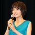 葵わかな／『サバイバルファミリー』完成披露試写会