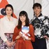 杉山セリナ、高畑充希、満島真之介／映画『ひるね姫～知らないワタシの物語～』の「J-WAVE公開収録」イベント