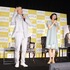 東貴博、山口もえ／映画『マリアンヌ』公開直前イベント