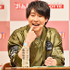 「ガム彼！」公開収録イベント