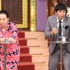 「しゃべくり007」(C)NTV