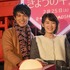 中川大志＆飯豊まりえ／『きょうのキラ君』ヒット祈願バレンタインイベント