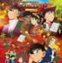 『名探偵コナン から紅の恋歌』（C)201７　青山剛昌／名探偵コナン製作委員会