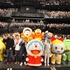 『映画ドラえもん のび太の南極カチコチ大冒険』完成披露試写会