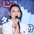 田中麗奈／ドラマ「真昼の悪魔」の制作発表会見
