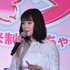 大原櫻子／『チア☆ダン～女子高生がチアダンスで全米制覇しちゃったホントの話～』イベント