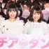 広瀬すず＆大原櫻子／『チア☆ダン～女子高生がチアダンスで全米制覇しちゃったホントの話～』イベント