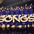 欅坂46／「SONGS」