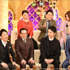 「櫻井・有吉THE夜会」-(C)TBS