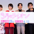 神木隆之介、高橋一生、清原果耶／『３月のライオン』舞台挨拶