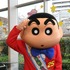 「クレヨンしんちゃん」（C）臼井儀人/双葉社・シンエイ・テレビ朝日・ＡＤＫ