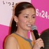 尾野真千子／『いつまた、君と ～何日君再来～』完成披露試写会