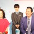 NHK連続テレビ小説「わろてんか」出演者発表会見
