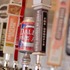 熱々シカゴピザが人気「デビルクラフト 五反田店」はビールが安くなるハッピーホッピーアワーが狙い目！