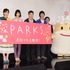 映画『PARKS パークス』初日舞台挨拶