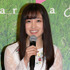 橋本環奈