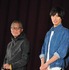 三池崇史監督＆福士蒼汰／『無限の住人』学校訪問