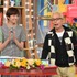 「1億人の大質問!?　笑ってコラえて！」(C)NTV