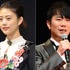 「おげんさんといっしょ」に出演が決定した高畑充希＆藤井隆