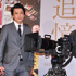 小栗旬＆降旗康男監督＆木村大作カメラマン