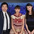 「アナザースカイ」(C)NTV