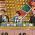 「珍種目Ｎｏ．１は誰だ！？ピラミッド・ダービーＳＰ」-(C)TBS